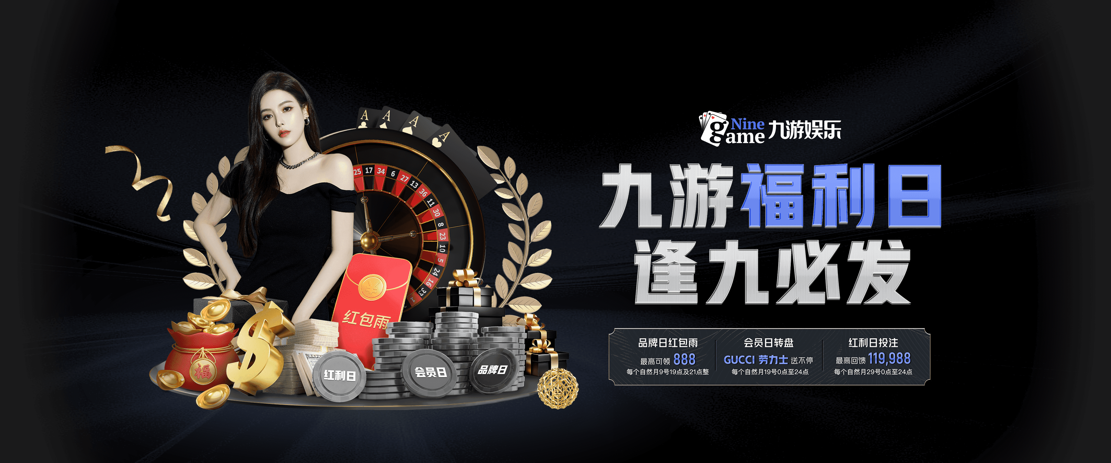 九游（jiuyou.com）游戏-热火翻盘步行者，季后赛首轮中巴特勒锁死对手，热火队巴特勒